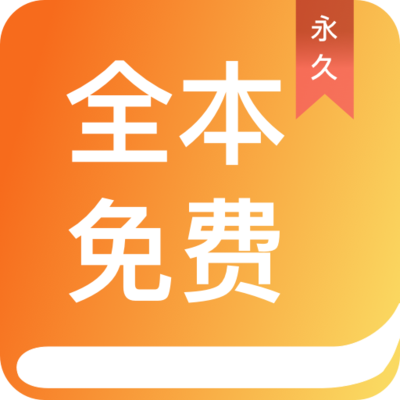 亚美下载APP官方